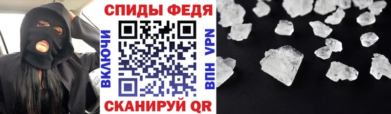 Amphetamine 98%  Нелидово 
