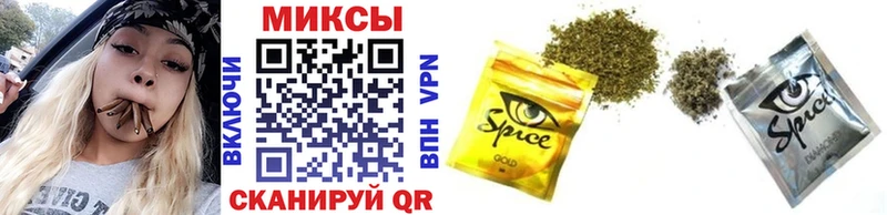 БУТИРАТ Butirat купить закладку площадка официальный сайт Нелидово
