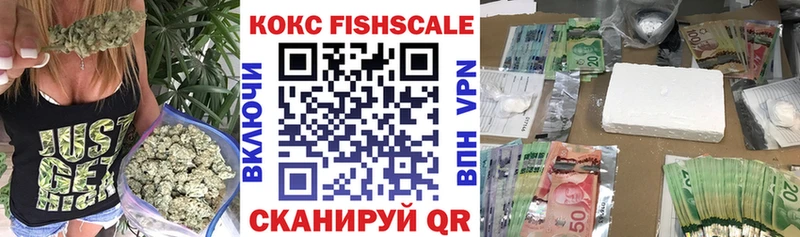 мориарти клад  Нелидово  КОКАИН Перу  OMG онион 
