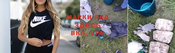 jwh Алексеевка
