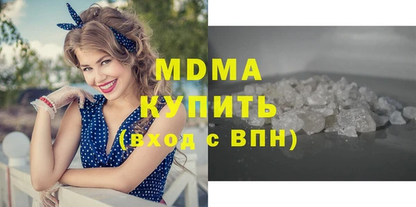 меф VHQ Алзамай