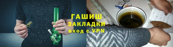 jwh Алексеевка