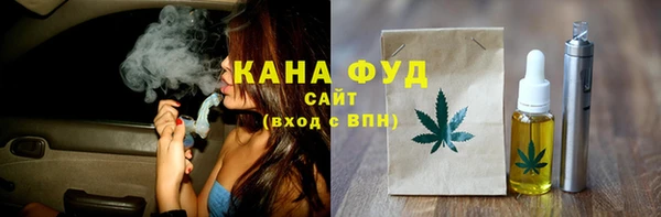 меф VHQ Алзамай