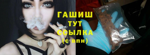 меф VHQ Алзамай