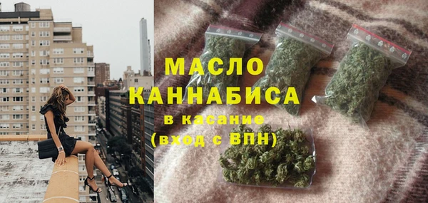 меф VHQ Алзамай