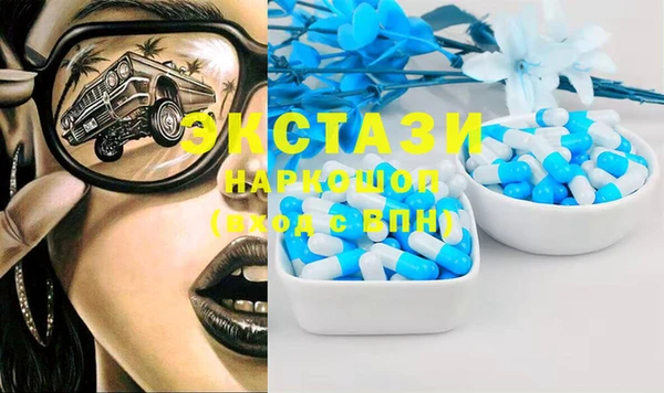 меф VHQ Алзамай