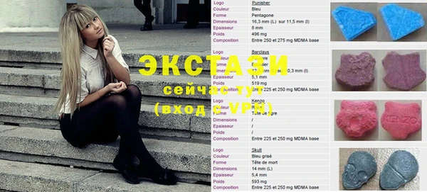 меф VHQ Алзамай