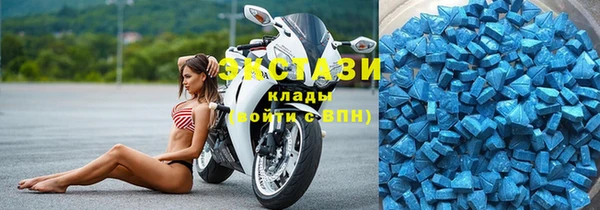 мескалин Алексин