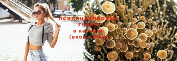 меф VHQ Алзамай