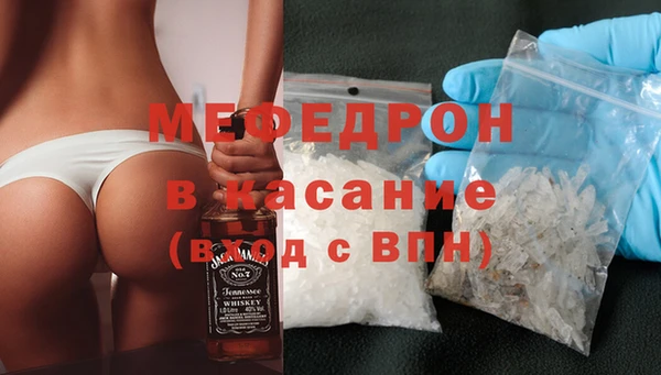 мескалин Алексин